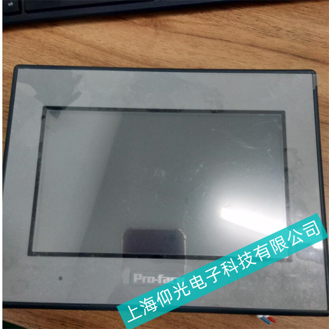 Proface法國(guó)普洛菲斯工控機(jī)顯示屏花屏故障維修