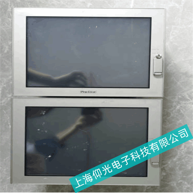 江蘇省紡織廠普洛菲斯工控機(jī)ps5000黑屏維修咨詢