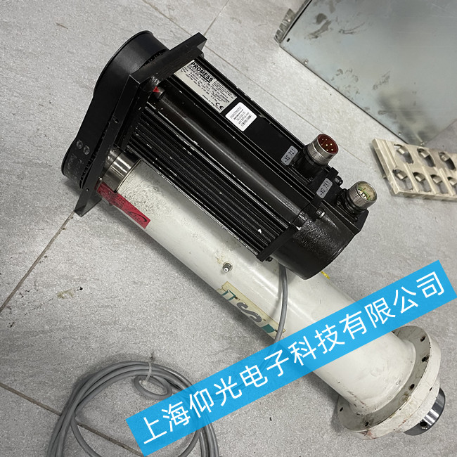 PROMESS �������ŷ����C���ϾS���v��