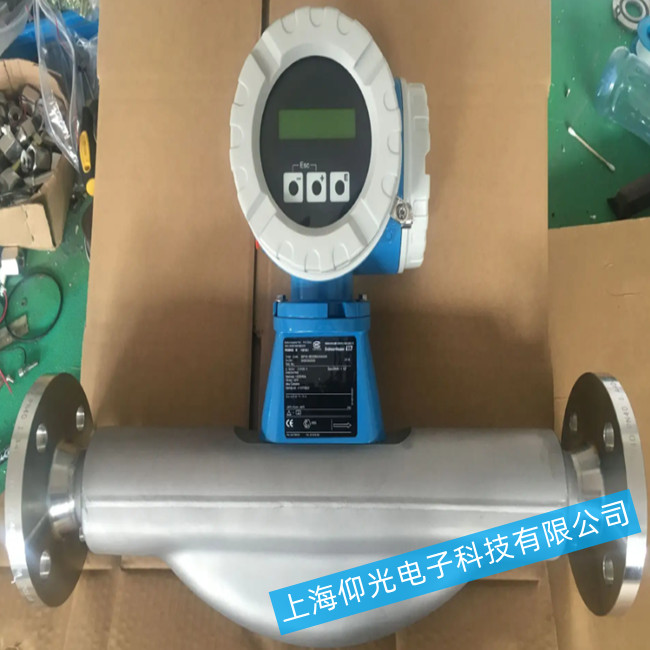 E+H�|(zh��)������Ӌ(j��)���F(xi��n)���}����Ų�ԭ����