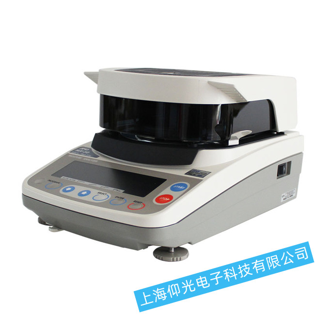 A&D艾安得MF-50鹵素水份測定儀顯示屏故障檢修