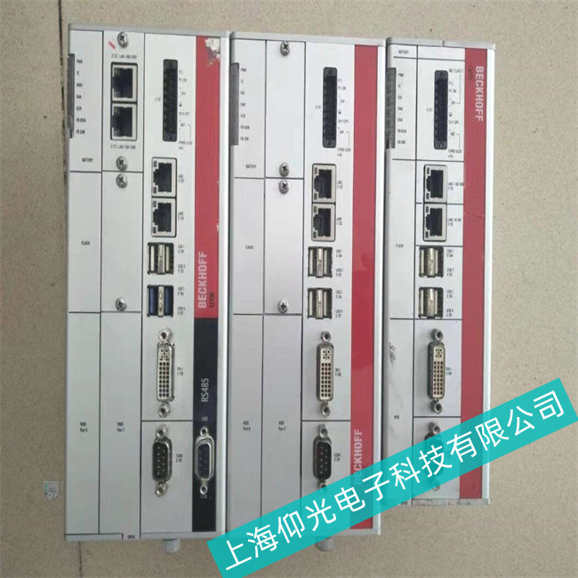 Beckhoff倍福工控機(jī)CX5100系列電路板故障查詢分析