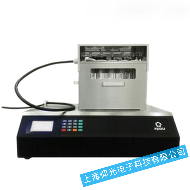 WSKD-20S3tF(xin)عôS