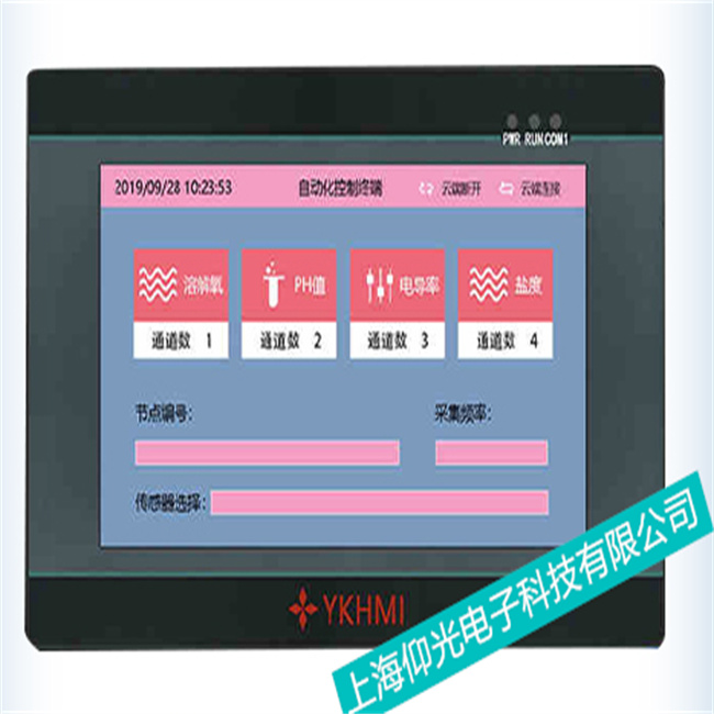 MITSUBISHI���⹤�ؙC(j��)MT700��늟o�����ӹ��ϾS�޷���