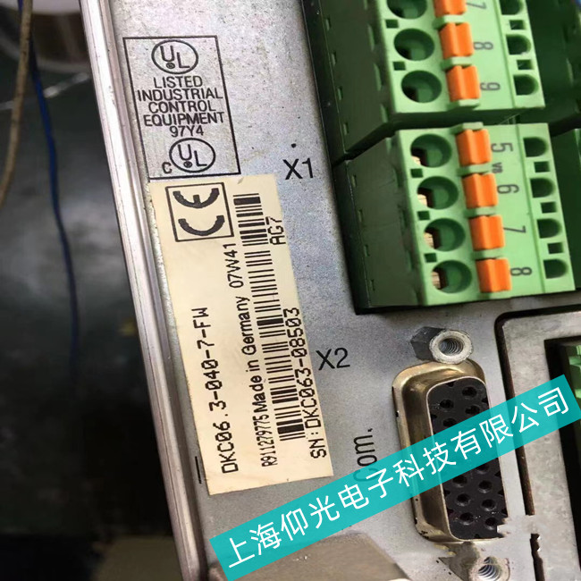 ����A������ʿ�����ؙCVPB40.3  485����ͨӍ�������ϰl(f��)��