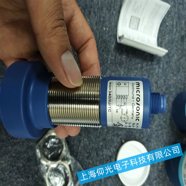 德國(guó)Microsonic超聲波傳感器無(wú)顯示無(wú)聲響問題的解決方法
