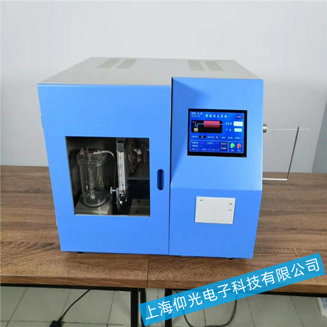 測(cè)硫儀常見(jiàn)三種故障排除方法
