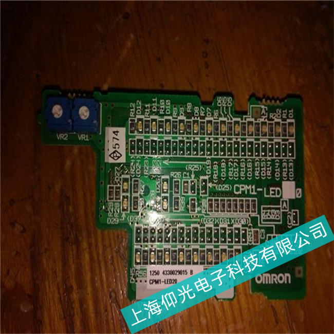 Omron�Wķ�����ؙC(j��)������ͨ늵��o(w��)��(n��i)���ԙz���ϾS��