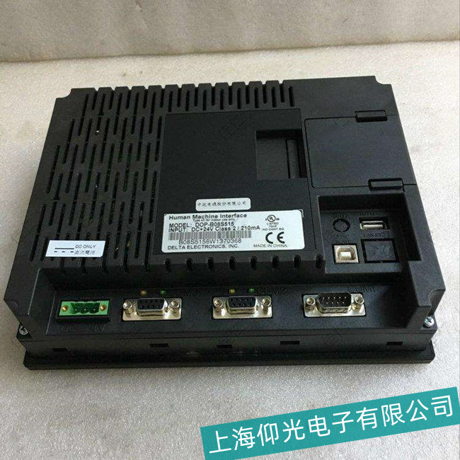 �aɽ�^(q��)DELTA�_(t��i)�_(d��)�|����TP02Gϵ���·����ϾS�ރr(ji��)��(sh��)��