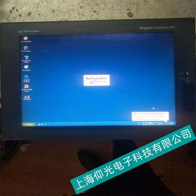 ʩ�͵¹��ؙC(j��)140ϵ����늟����U(xi��n)����ԭ������Щ