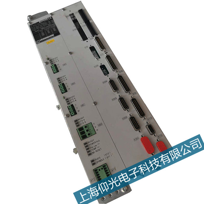 ~h(sh)ϵy(tng)Se`Sf