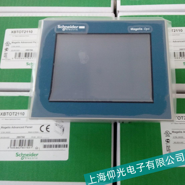 Schneiderʩ�͵��|����XBTGT5230��Ļ�W�q����ԭ������Щ��