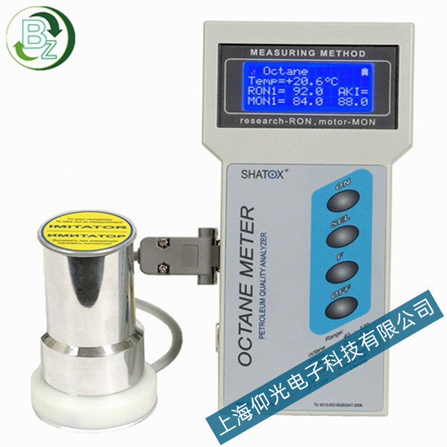Global Water SX-300yʽƷ|(zh)x(wn)}̎
