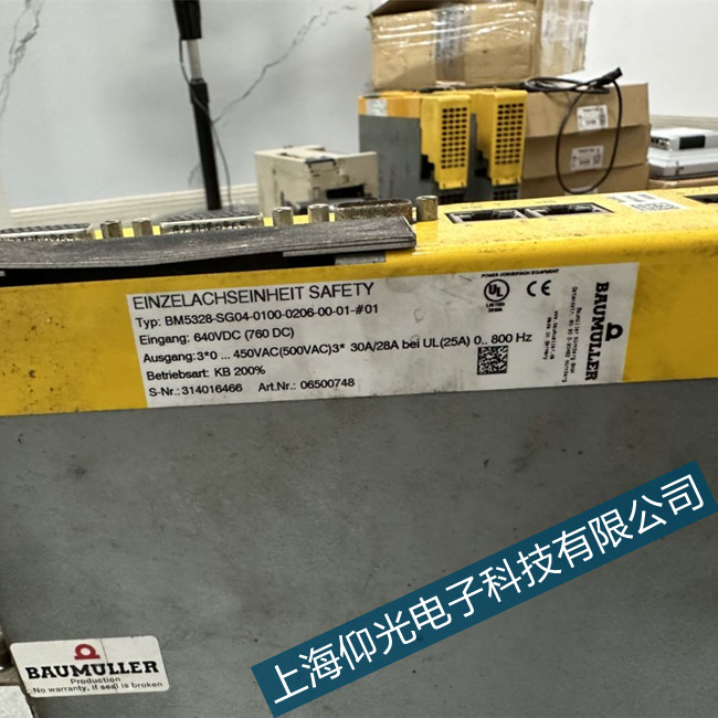 VݰBUS6-VC-A0-0082(q)(dng)ԴϾS
