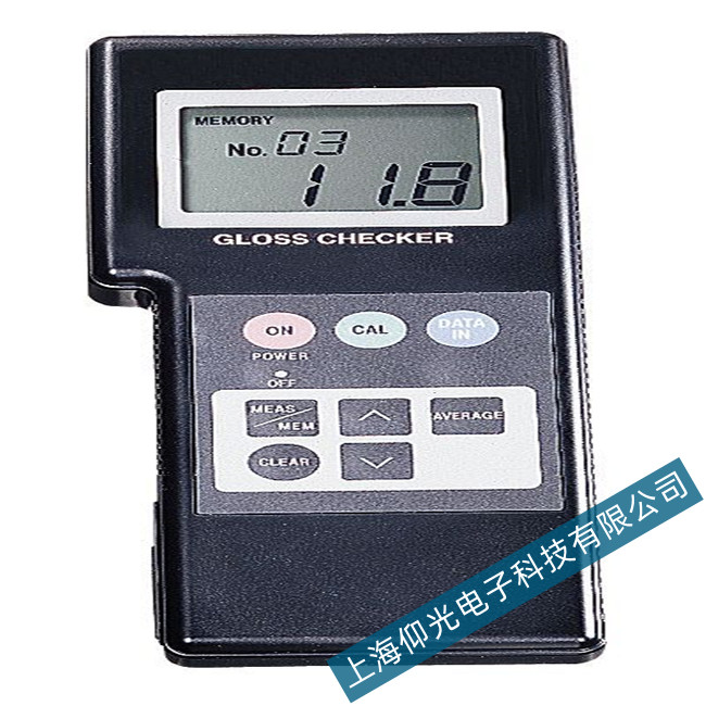 科爾帕默59600-10光澤儀常見故障及其排除方法