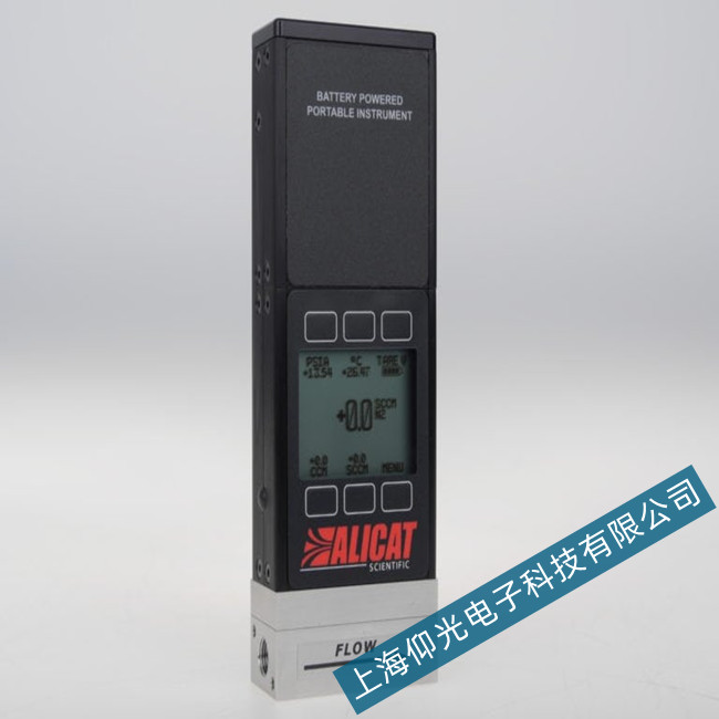 艾里卡特MWB質(zhì)量流量計故障問題維修處理地址