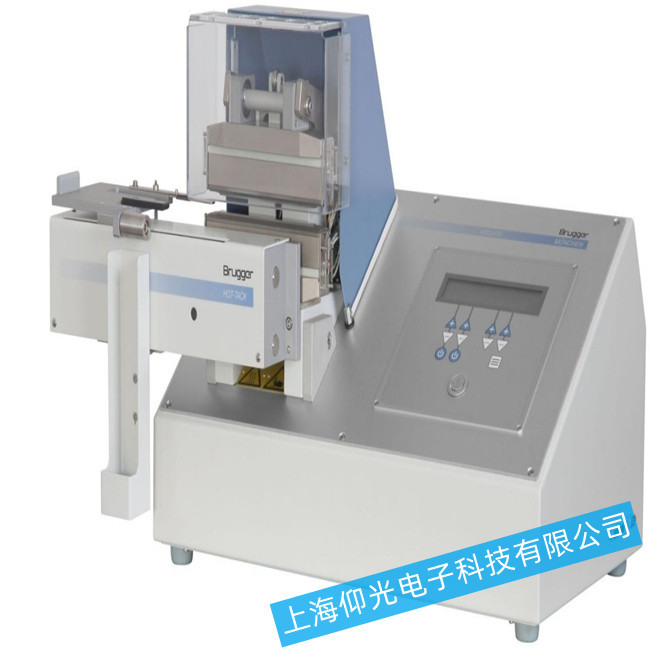 Ӣ��RDM HS-2����ҟ��x�ضȱ����������ϙz��