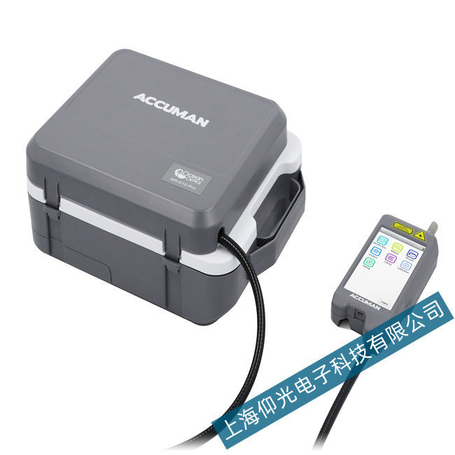 海洋光學(xué)ACCUMAN (SR-510 Pro)拉曼光譜儀光譜信號弱檢查維修方法