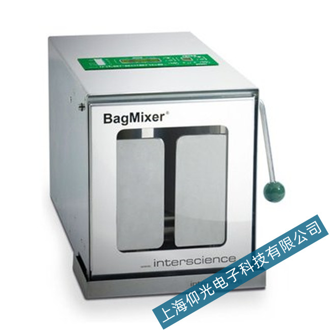 英特塞恩斯Bagmixer 400cc均質器常見問題的處理方式
