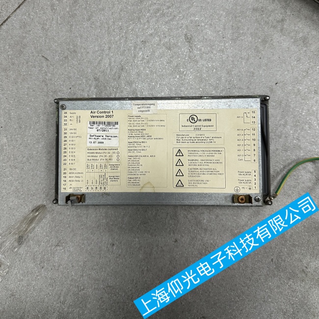 船舶紹爾SC壓縮機(jī)控制面板電源不正常故障維修維護(hù)價格