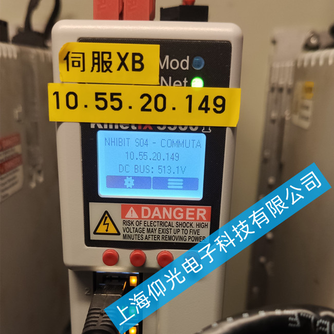 eﰼӡC(j)abŷ(q)(dng)S/Kinetix 6000(bo)@ʾE81S