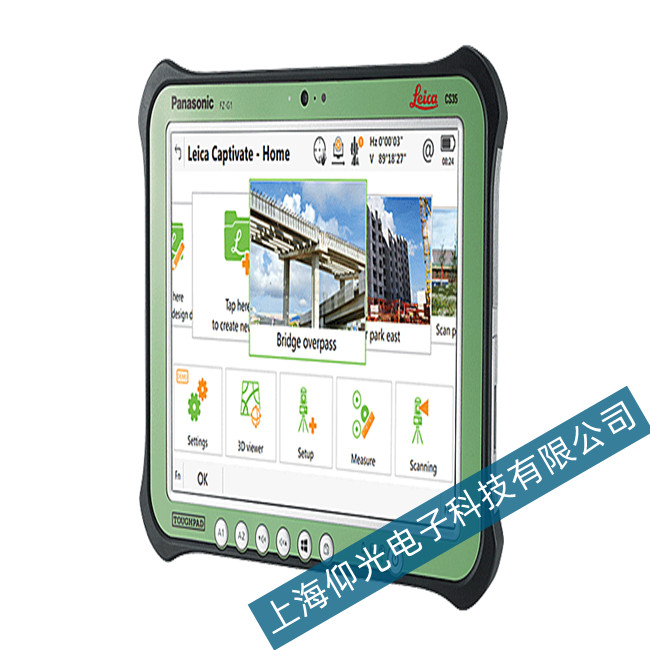 Leicaƿ CS35Ҋ(jin)ϾS̎E