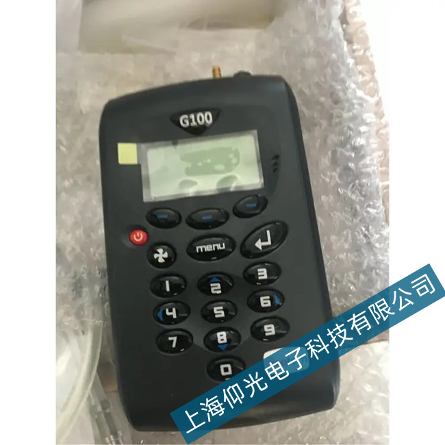 G100 CO2xF(xin)o(bo)zyS