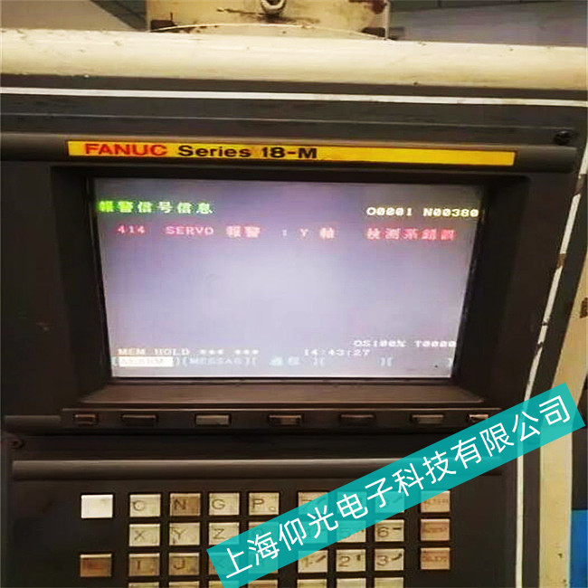 ҸЙC(j)FANUCl(f)ǿƔ(sh)SޏS