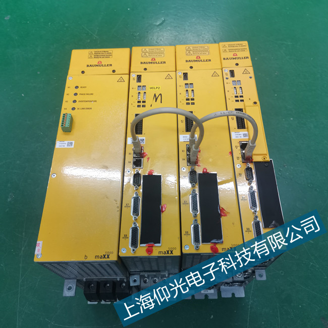 MЙC(j)UBM4444-SI0-01243(q)