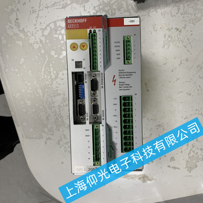 Ȫݱ늙C(j)ŷ(q)(dng)S/AX5000@ʾ(bo)FD0CS