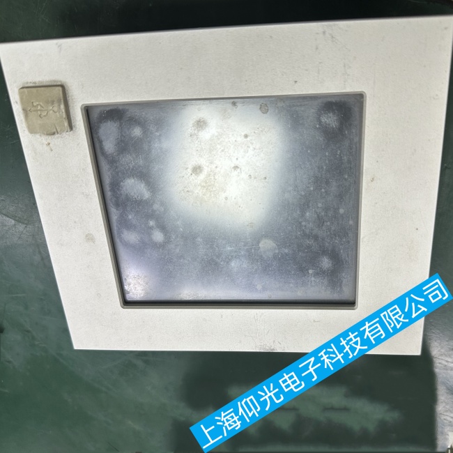 SIGMATEK西格瑪泰克觸摸屏ETV0555有背光無字符故障維修快速修復(fù)