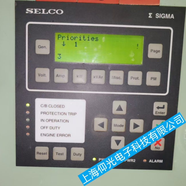 船舶SELCO電源管理模塊S6610無(wú)法啟動(dòng)或突然停機(jī)故障維修廠家