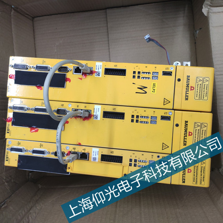 凹印機鮑米勒驅(qū)動器194故障代碼維修技巧