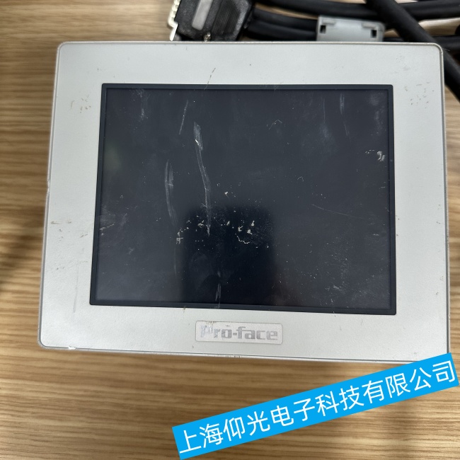 福建普洛菲斯觸摸屏GP3000無(wú)法進(jìn)入操作系統(tǒng)界面故障維修哪里有