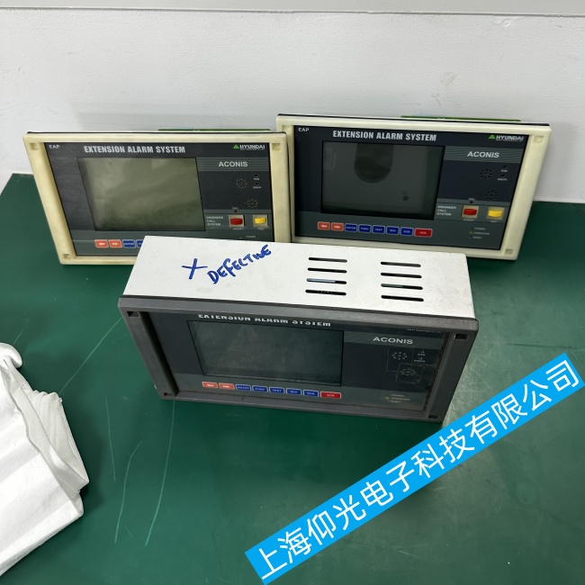 重慶現(xiàn)代船舶延伸報(bào)警板顯示屏HS8812顯示異常故障維修技術(shù)服務(wù)