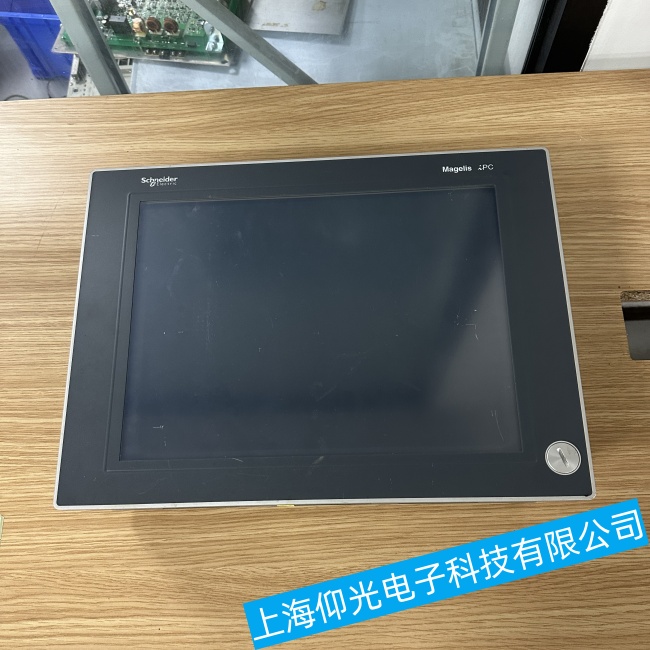 蕪湖施耐德工控機(jī)5PC820系列無法正常顯示操作系統(tǒng)界面故障維修經(jīng)驗(yàn)豐富