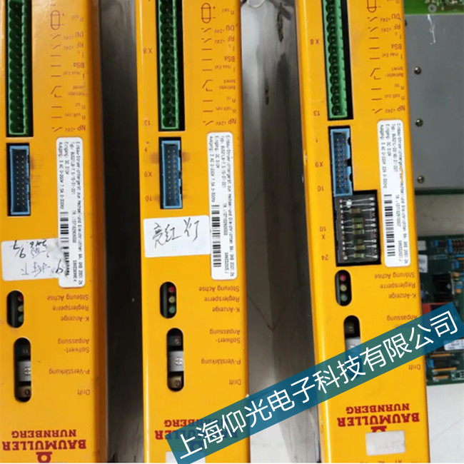 BAUMULIER包米勒4600系列驅(qū)動器功能模塊錯誤修理