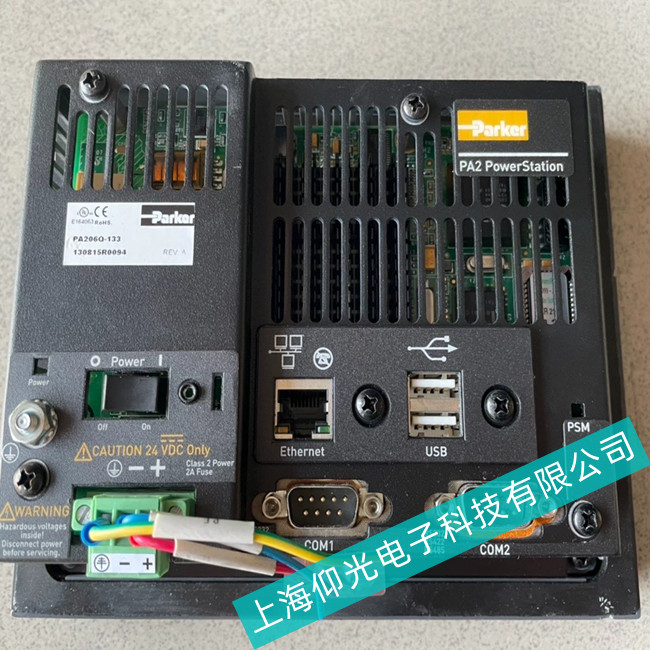 慈溪市制藥廠派克觸摸屏EPX08T-XAAA-1出現(xiàn)燒保險(xiǎn)解決方法