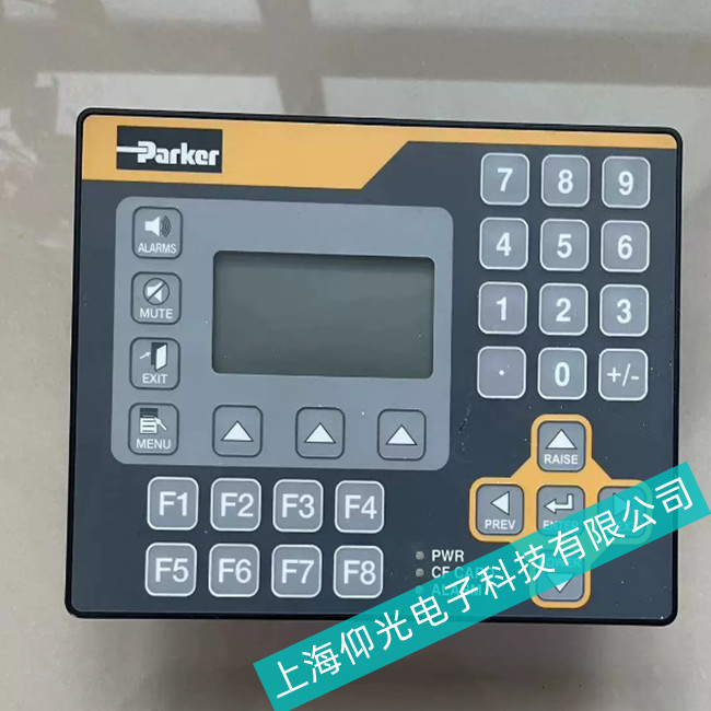 瑞安市機械自動化派克觸摸屏EPX08T-XAAA-1停留在開機畫面的找仰光