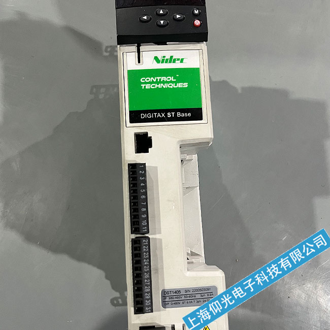 �Ϻ�Emerson��Ĭ���ŷ��(q��)��(d��ng)��׃�l���S�ޱ��B(y��ng)