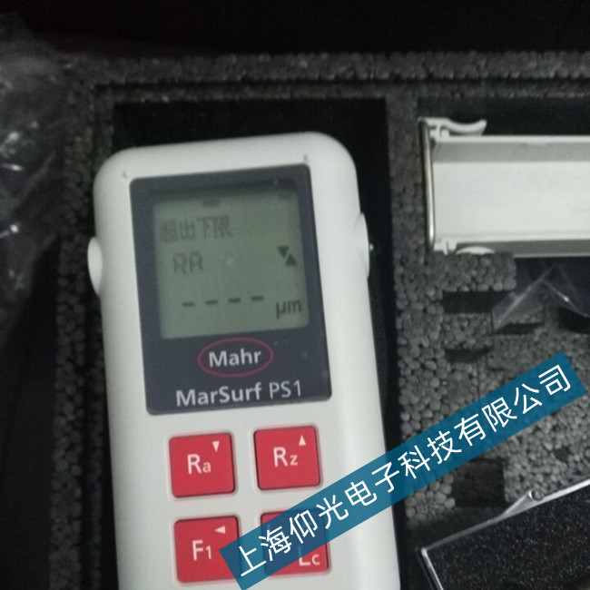 MAHR�R��PS1�ֲڶȃx-���_(k��i)�C(j��)���ϾS��