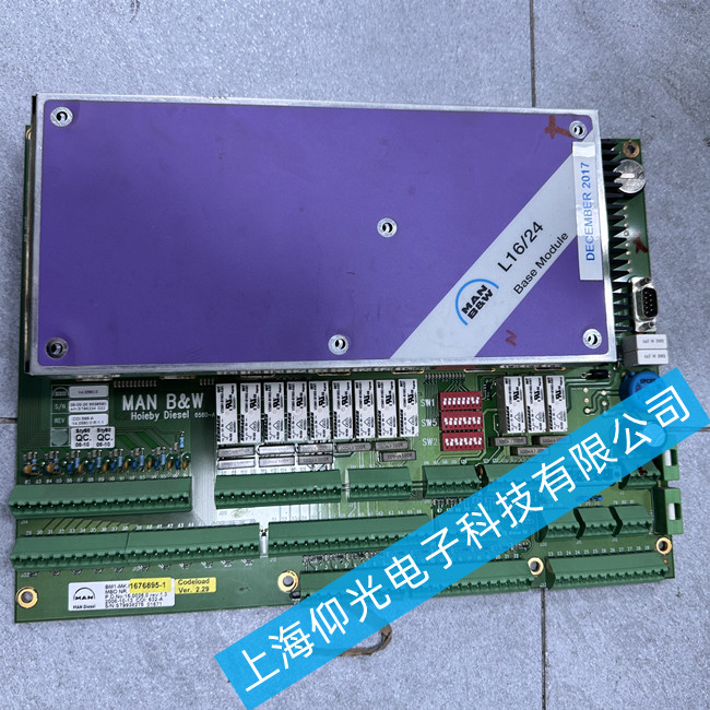 MAN�����ư�S�� 1142075-2�o���\(y��n)�й��ϾS��