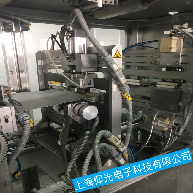 ����˹���b�C(j��)HC3600-HN-480-230���N��Ҋ���ϼ��S�޷���