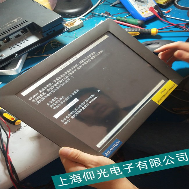 �׹��|����HAKKO V�S��-���I(y��)�|������ô�M(j��n)����ĻУ��(zh��n)����24С�r(sh��)푑�(y��ng)��