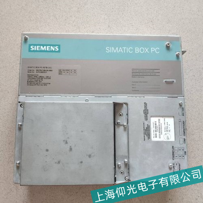 吉林長春西門子工控機(jī)常見開機(jī)故障維修廠家-上海仰光電子