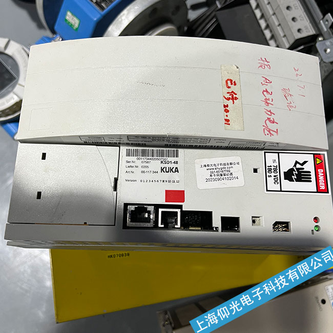 ���ݎ쿨KUKA�C�����ŷ��(q��)�����S��̎����ʽ-��ʮ��S�޽�(j��ng)�