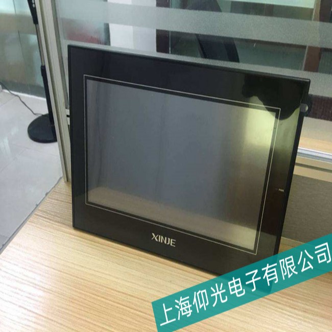 �Ž��|����TG765ͨ��@ʾ�{(l��n)�����ϾS�ޣ�24С�r(sh��)�ᾀ����(w��)��