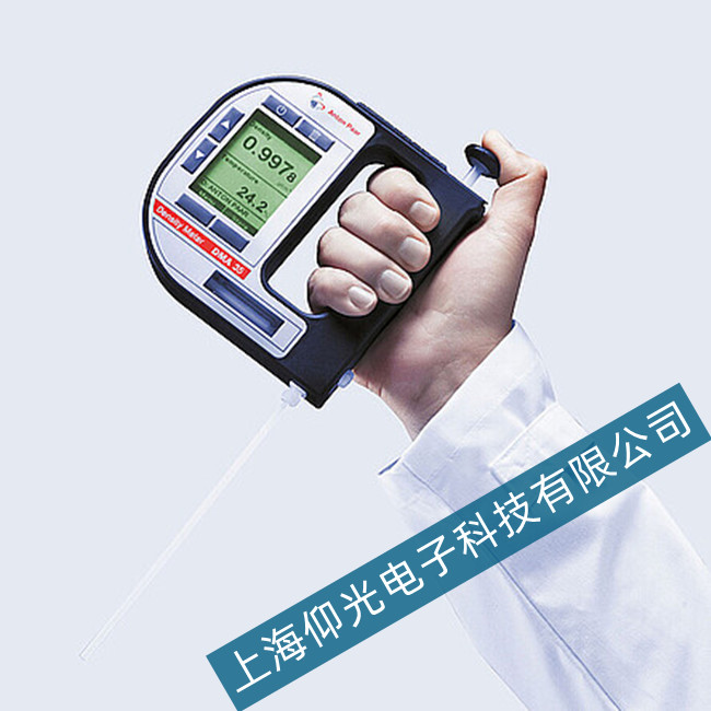 ���|���ֳ�ʽ�ܶ�Ӌ(j��)DMA 35 Basic�ض�Ư�ƹ��ϾS�޷���