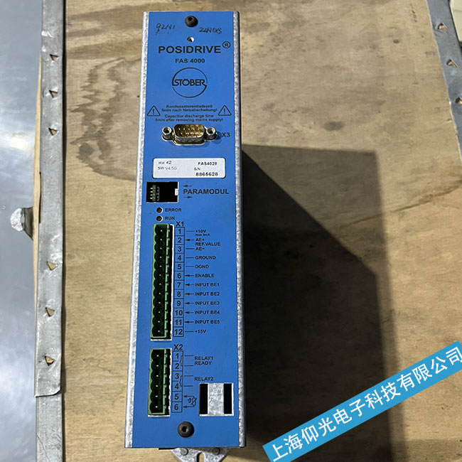 �Ͼ�˹�²��ŷ��(q��)��(d��ng)��SDS4041�Դ �����Ҋ�Ĺ��ϾS��