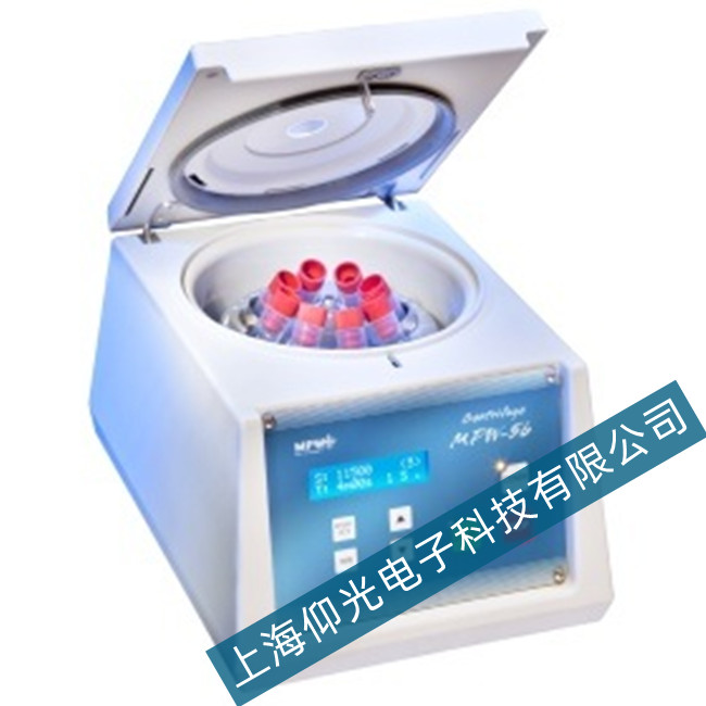 ӢATS MPW-54 xęC(j)\ЮϾS